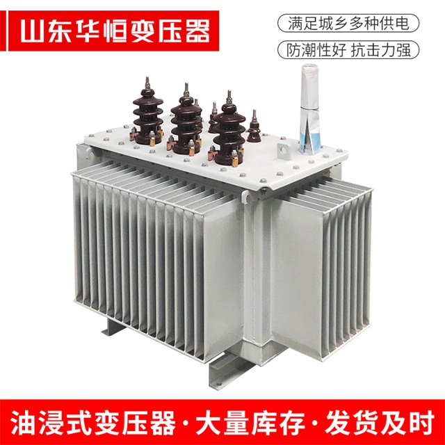 S11-10000/35瑶海瑶海瑶海电力变压器价格